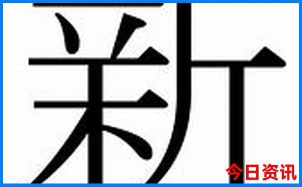 2天游去哪里旅游好