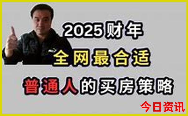 适合带孩子的暑假亲子游推荐
